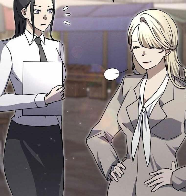 Thần Khí Huyền Thoại Của Người Chơi Thiên Tài Chap 15 - Next Chap 16