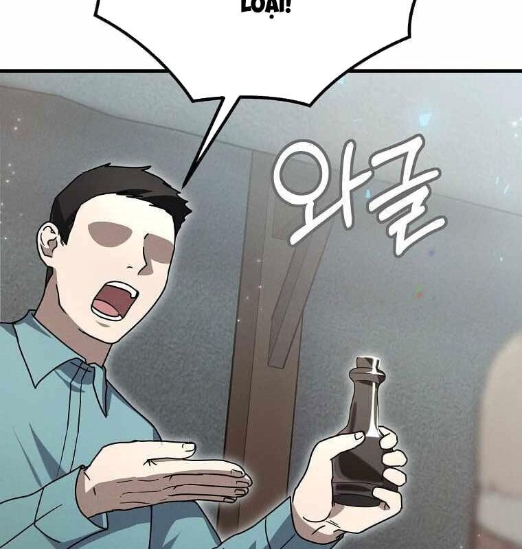 Thần Khí Huyền Thoại Của Người Chơi Thiên Tài Chap 15 - Next Chap 16