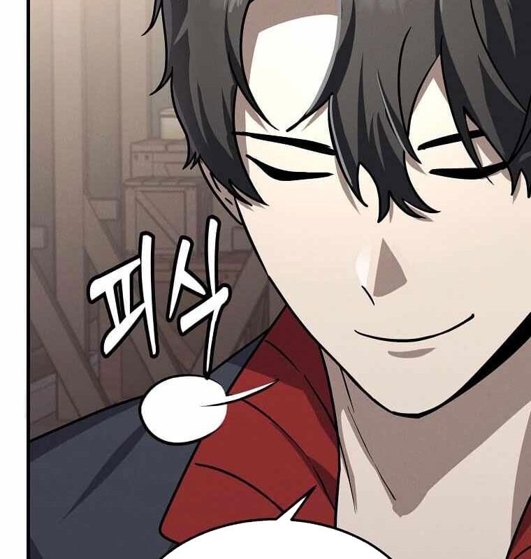 Thần Khí Huyền Thoại Của Người Chơi Thiên Tài Chap 15 - Next Chap 16