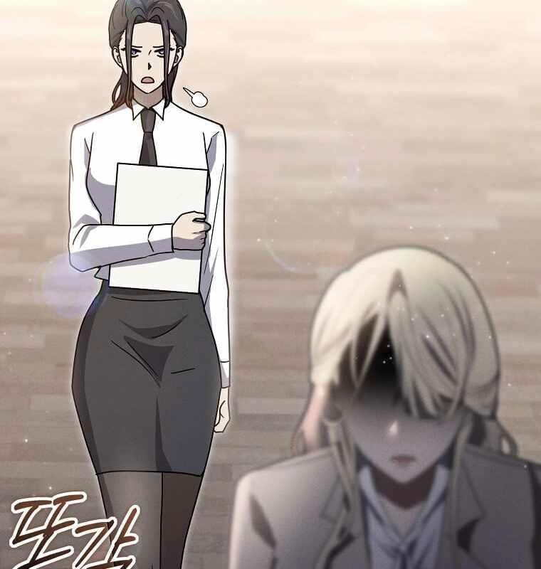 Thần Khí Huyền Thoại Của Người Chơi Thiên Tài Chap 15 - Next Chap 16