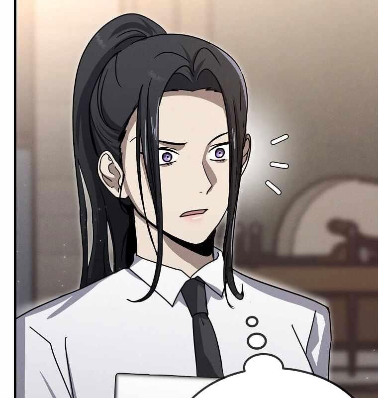 Thần Khí Huyền Thoại Của Người Chơi Thiên Tài Chap 15 - Next Chap 16
