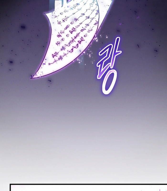 Thần Khí Huyền Thoại Của Người Chơi Thiên Tài Chap 16 - Next Chap 17