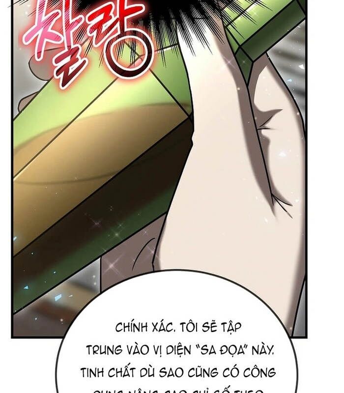 Thần Khí Huyền Thoại Của Người Chơi Thiên Tài Chap 16 - Next Chap 17