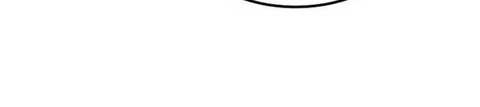 Thần Khí Huyền Thoại Của Người Chơi Thiên Tài Chap 16 - Next Chap 17