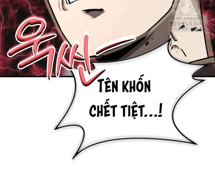 Thần Khí Huyền Thoại Của Người Chơi Thiên Tài Chap 19 - Next Chap 20