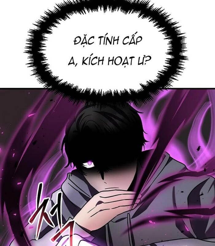 Thần Khí Huyền Thoại Của Người Chơi Thiên Tài Chap 19 - Next Chap 20