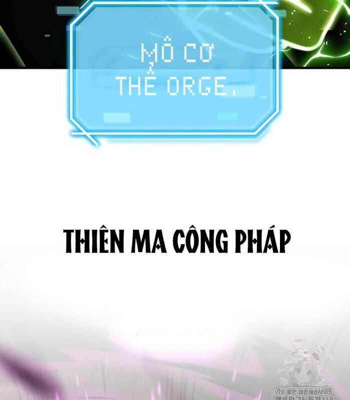 Thần Khí Huyền Thoại Của Người Chơi Thiên Tài Chap 19 - Next Chap 20