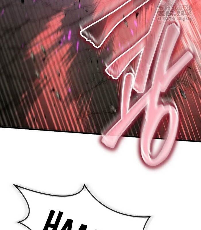 Thần Khí Huyền Thoại Của Người Chơi Thiên Tài Chap 19 - Next Chap 20