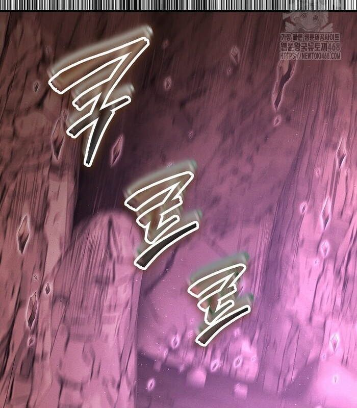 Thần Khí Huyền Thoại Của Người Chơi Thiên Tài Chap 19 - Next Chap 20