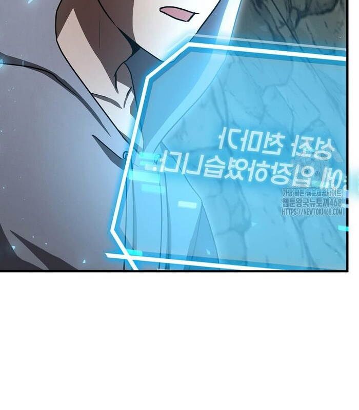 Thần Khí Huyền Thoại Của Người Chơi Thiên Tài Chap 19 - Next Chap 20