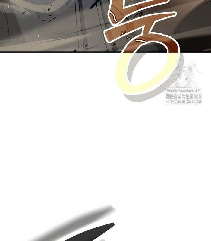 Thần Khí Huyền Thoại Của Người Chơi Thiên Tài Chap 19 - Next Chap 20