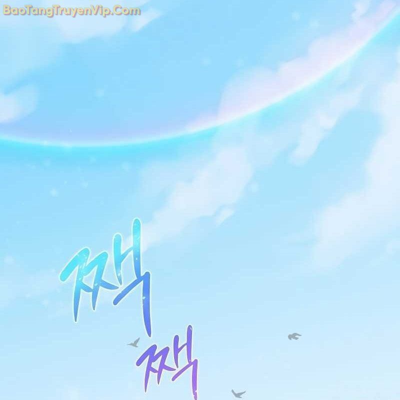 Thần Khí Huyền Thoại Của Người Chơi Thiên Tài Chap 2 - Next Chap 3