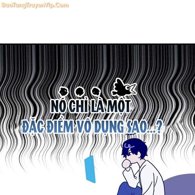 Thần Khí Huyền Thoại Của Người Chơi Thiên Tài Chap 2 - Next Chap 3