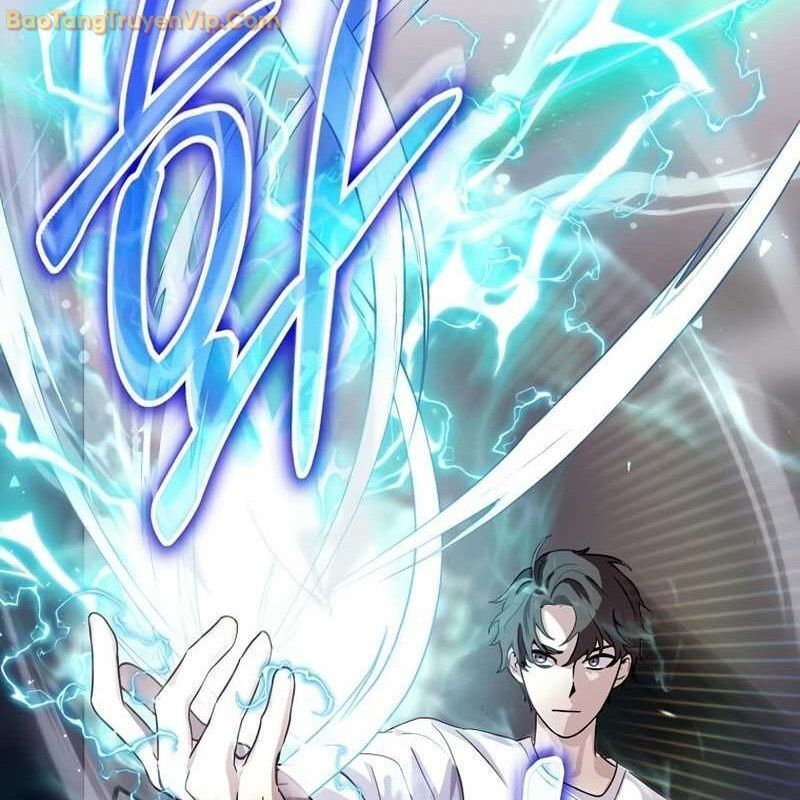 Thần Khí Huyền Thoại Của Người Chơi Thiên Tài Chap 2 - Next Chap 3