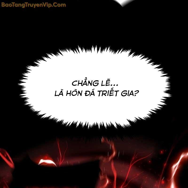 Thần Khí Huyền Thoại Của Người Chơi Thiên Tài Chap 2 - Next Chap 3