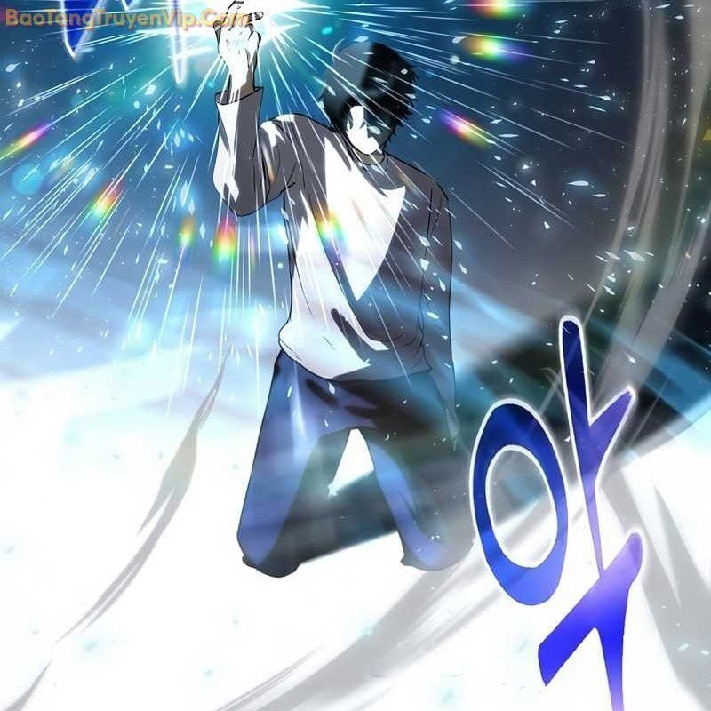 Thần Khí Huyền Thoại Của Người Chơi Thiên Tài Chap 2 - Next Chap 3