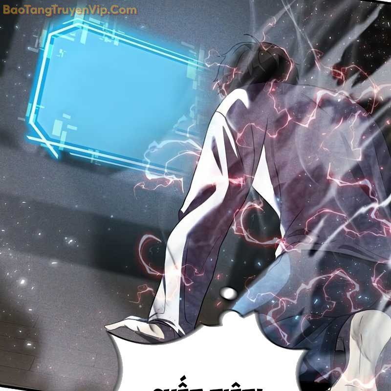 Thần Khí Huyền Thoại Của Người Chơi Thiên Tài Chap 2 - Next Chap 3