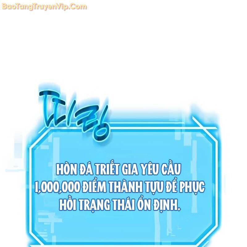 Thần Khí Huyền Thoại Của Người Chơi Thiên Tài Chap 2 - Next Chap 3