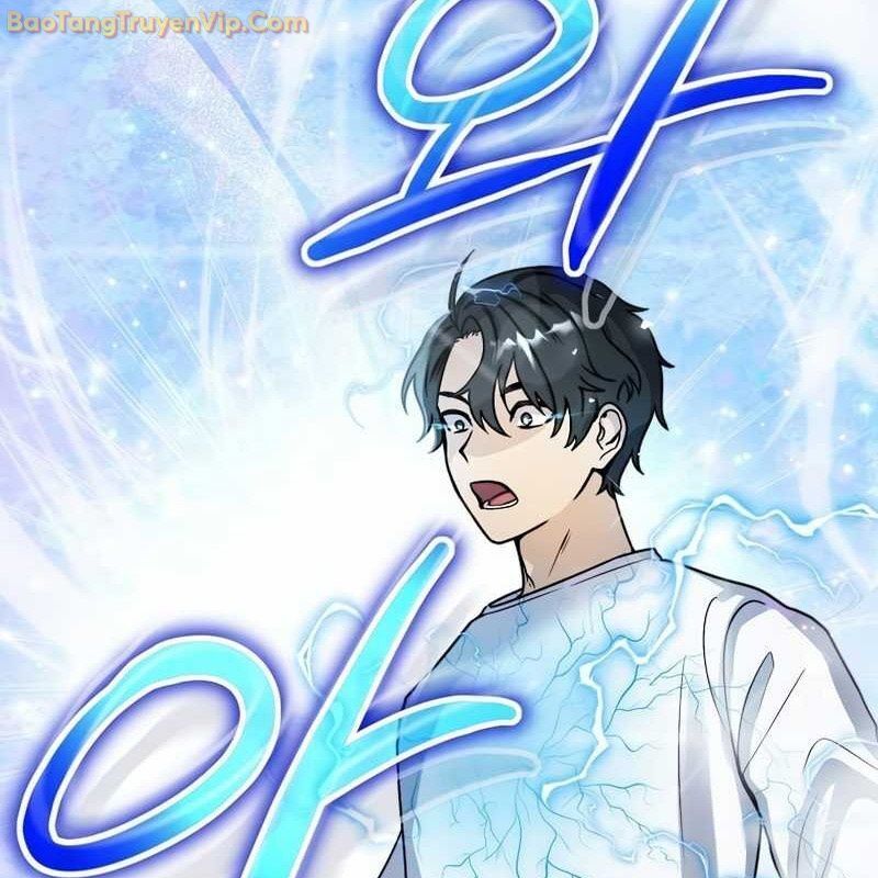 Thần Khí Huyền Thoại Của Người Chơi Thiên Tài Chap 2 - Next Chap 3