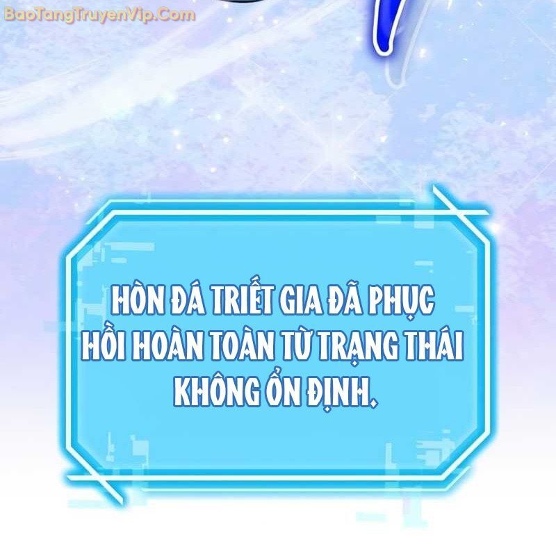 Thần Khí Huyền Thoại Của Người Chơi Thiên Tài Chap 2 - Next Chap 3
