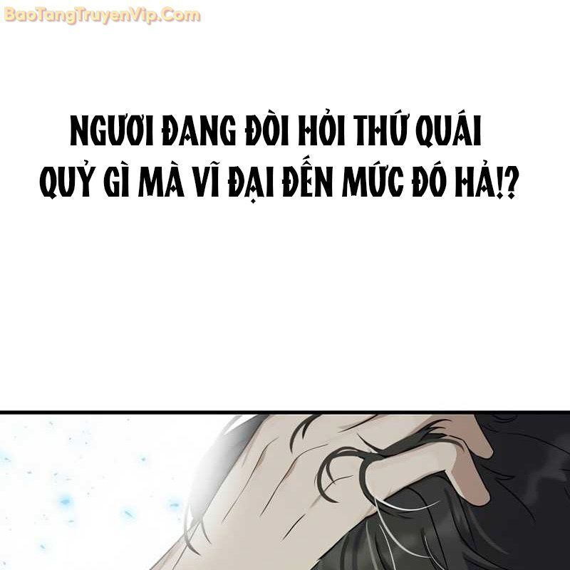 Thần Khí Huyền Thoại Của Người Chơi Thiên Tài Chap 2 - Next Chap 3