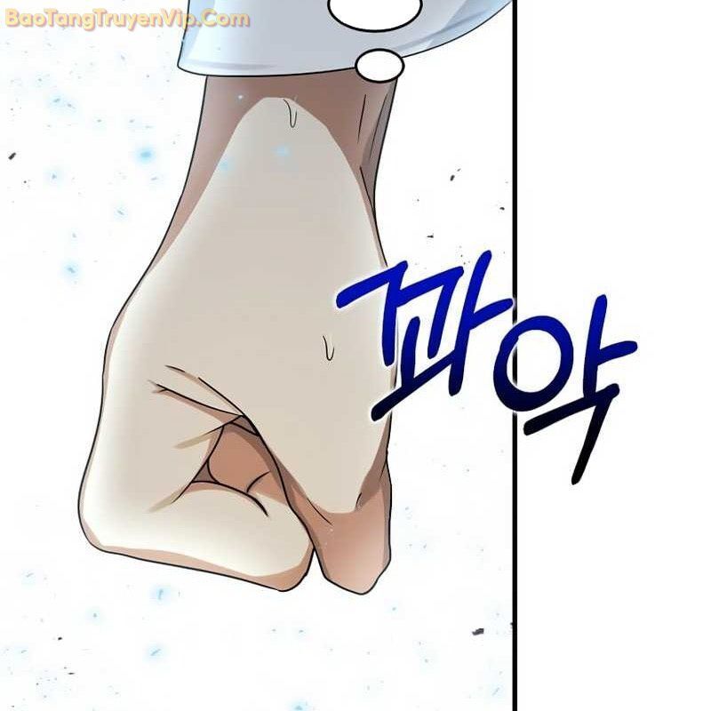Thần Khí Huyền Thoại Của Người Chơi Thiên Tài Chap 2 - Next Chap 3