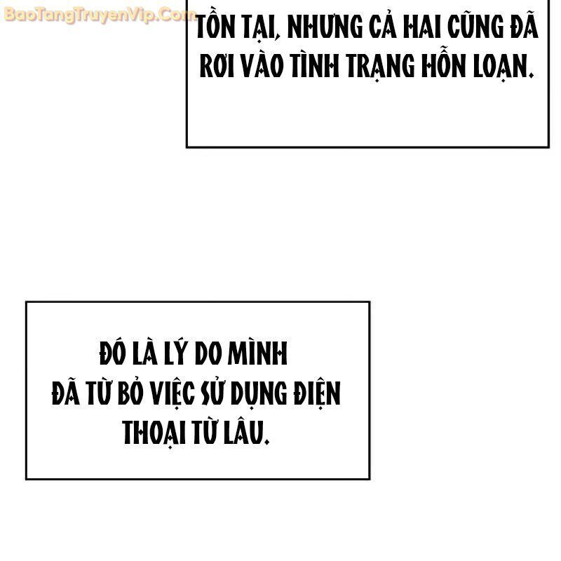 Thần Khí Huyền Thoại Của Người Chơi Thiên Tài Chap 2 - Next Chap 3