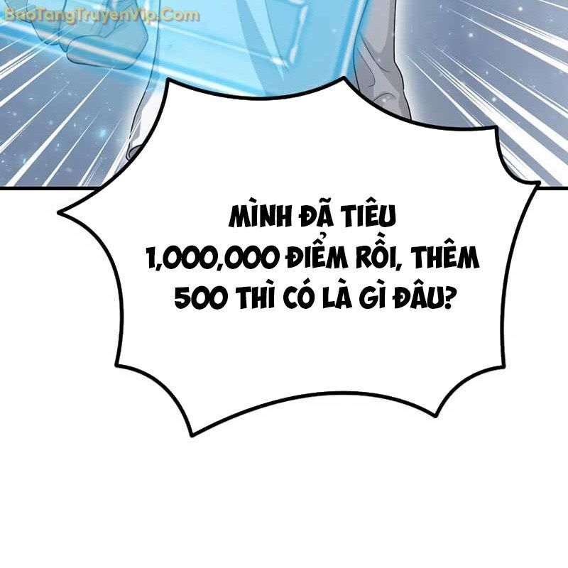 Thần Khí Huyền Thoại Của Người Chơi Thiên Tài Chap 2 - Next Chap 3