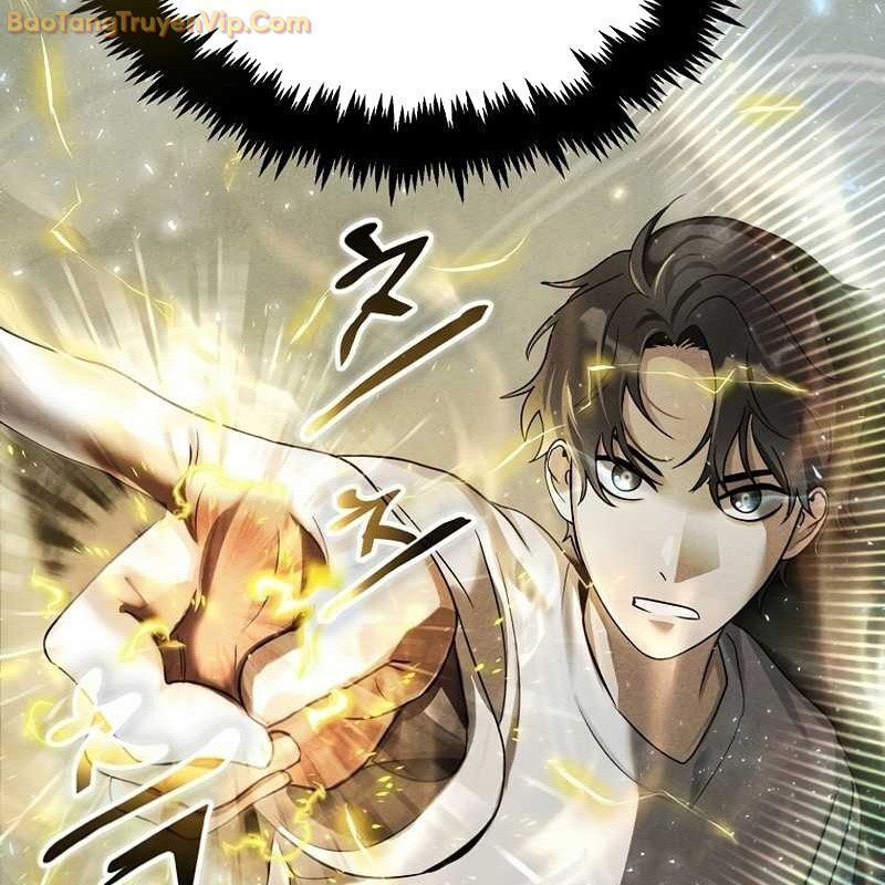Thần Khí Huyền Thoại Của Người Chơi Thiên Tài Chap 2 - Next Chap 3
