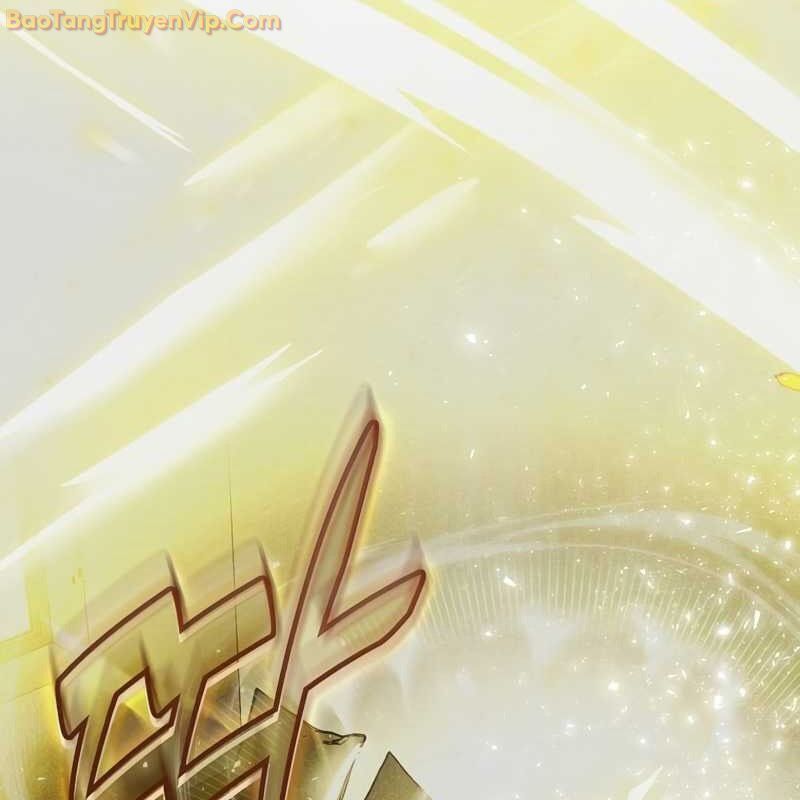 Thần Khí Huyền Thoại Của Người Chơi Thiên Tài Chap 2 - Next Chap 3