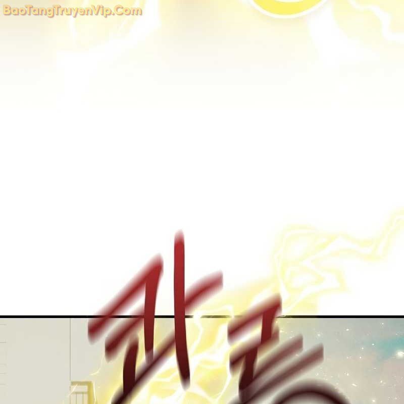 Thần Khí Huyền Thoại Của Người Chơi Thiên Tài Chap 2 - Next Chap 3