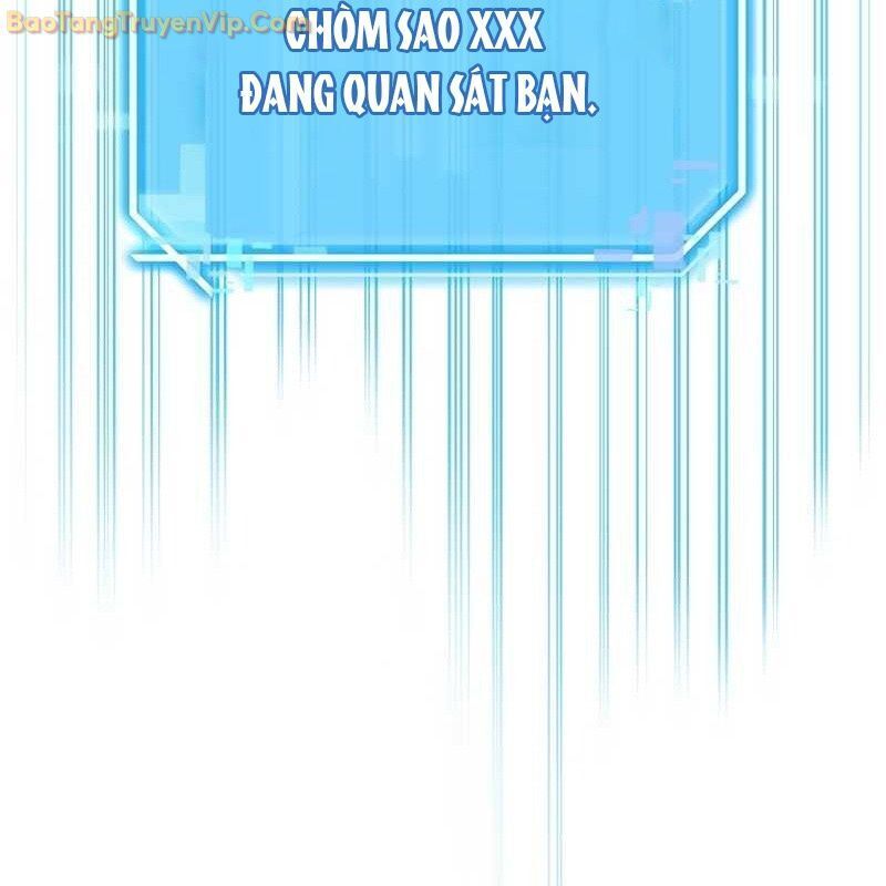 Thần Khí Huyền Thoại Của Người Chơi Thiên Tài Chap 2 - Next Chap 3