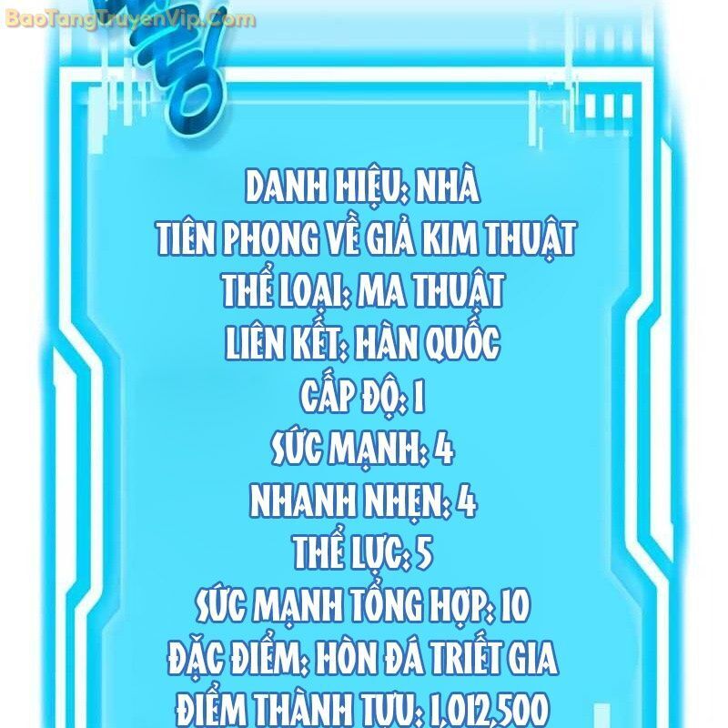 Thần Khí Huyền Thoại Của Người Chơi Thiên Tài Chap 2 - Next Chap 3