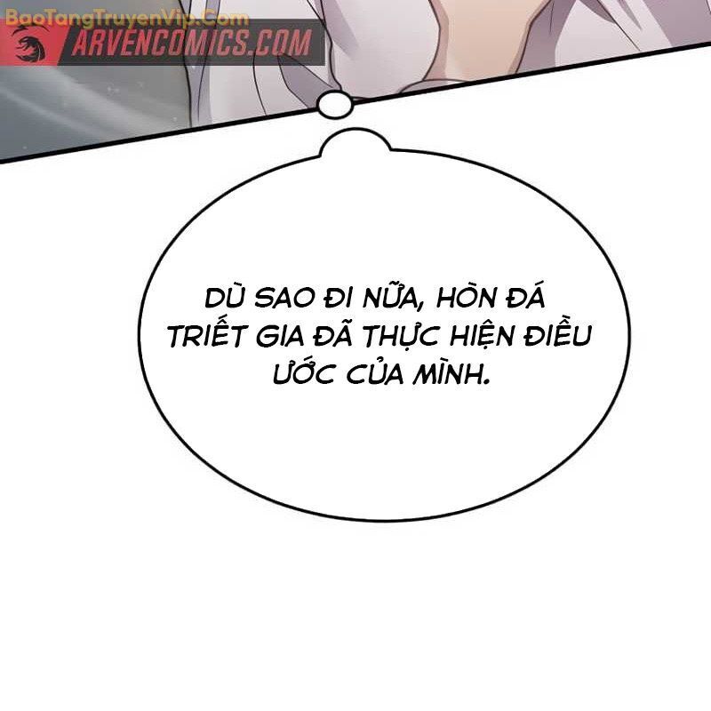 Thần Khí Huyền Thoại Của Người Chơi Thiên Tài Chap 2 - Next Chap 3