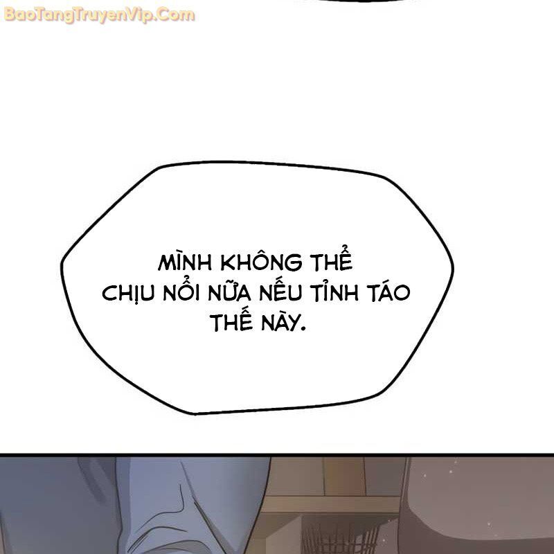 Thần Khí Huyền Thoại Của Người Chơi Thiên Tài Chap 2 - Next Chap 3
