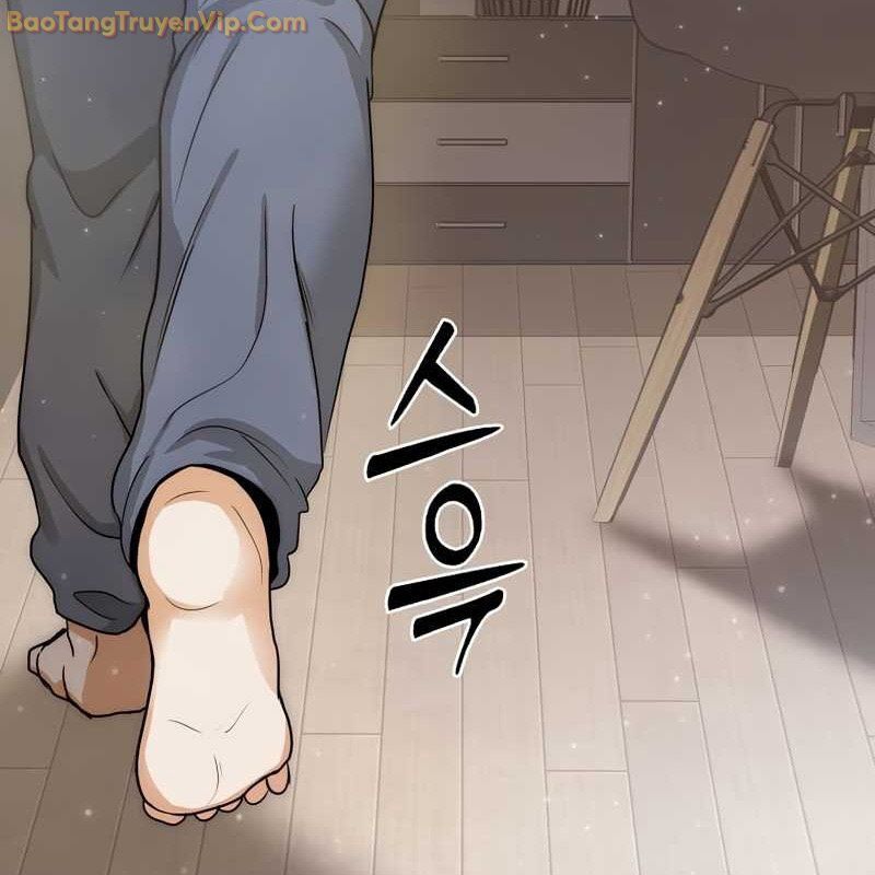Thần Khí Huyền Thoại Của Người Chơi Thiên Tài Chap 2 - Next Chap 3