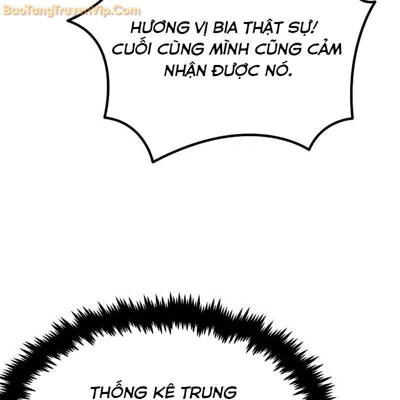 Thần Khí Huyền Thoại Của Người Chơi Thiên Tài Chap 2 - Next Chap 3