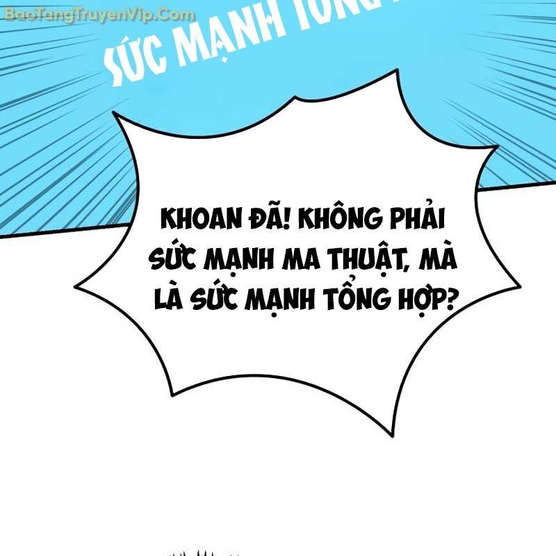 Thần Khí Huyền Thoại Của Người Chơi Thiên Tài Chap 2 - Next Chap 3