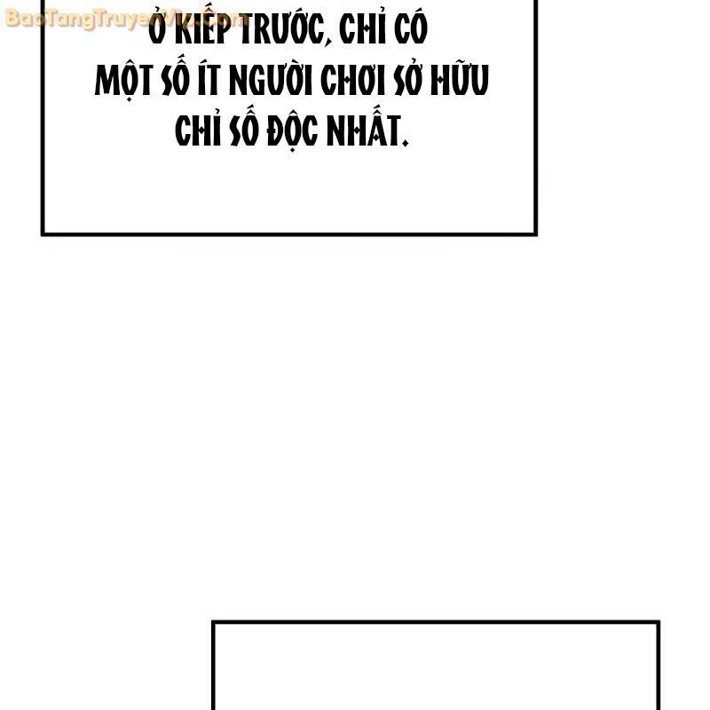 Thần Khí Huyền Thoại Của Người Chơi Thiên Tài Chap 2 - Next Chap 3