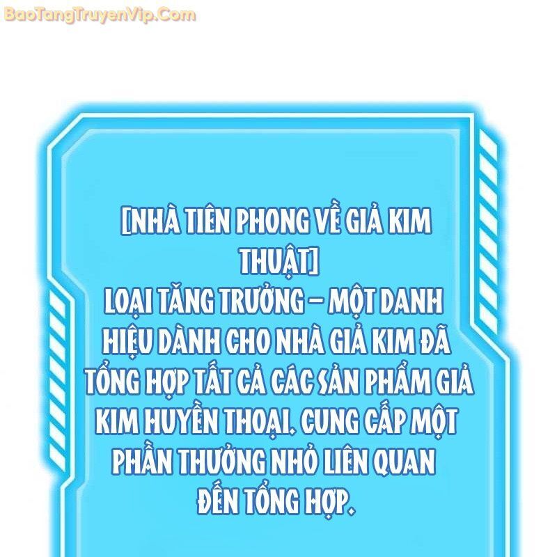 Thần Khí Huyền Thoại Của Người Chơi Thiên Tài Chap 2 - Next Chap 3