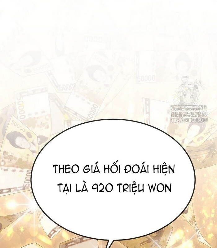 Thần Khí Huyền Thoại Của Người Chơi Thiên Tài Chap 20 - Next Chap 21