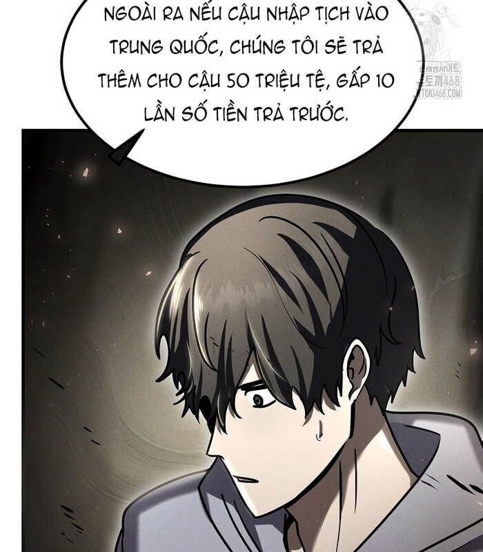 Thần Khí Huyền Thoại Của Người Chơi Thiên Tài Chap 20 - Next Chap 21