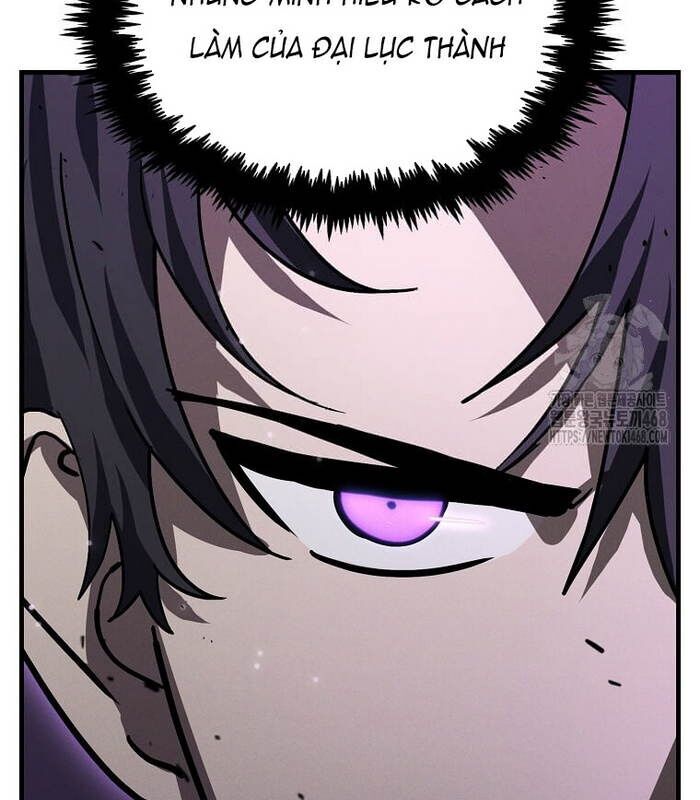 Thần Khí Huyền Thoại Của Người Chơi Thiên Tài Chap 20 - Next Chap 21
