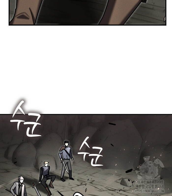 Thần Khí Huyền Thoại Của Người Chơi Thiên Tài Chap 20 - Next Chap 21