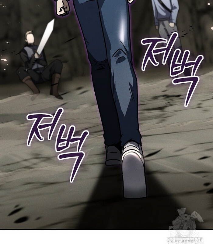 Thần Khí Huyền Thoại Của Người Chơi Thiên Tài Chap 20 - Next Chap 21
