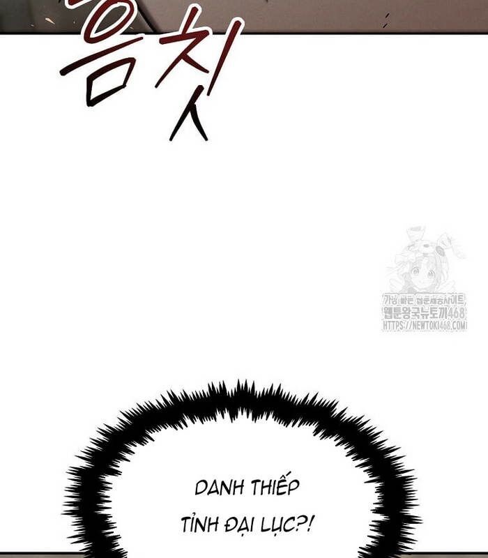 Thần Khí Huyền Thoại Của Người Chơi Thiên Tài Chap 20 - Next Chap 21