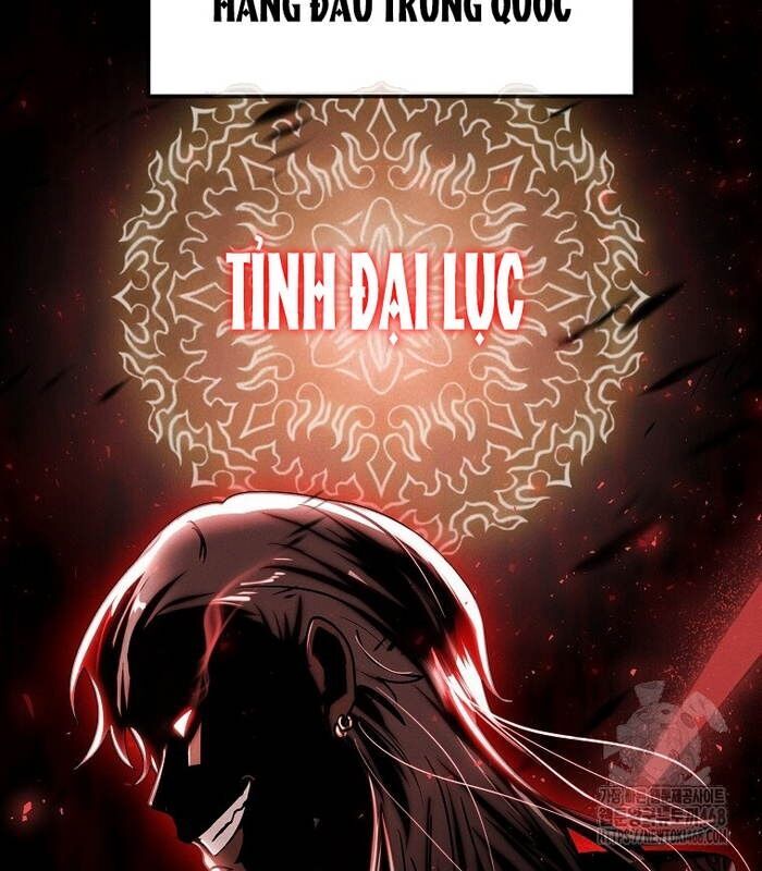 Thần Khí Huyền Thoại Của Người Chơi Thiên Tài Chap 20 - Next Chap 21