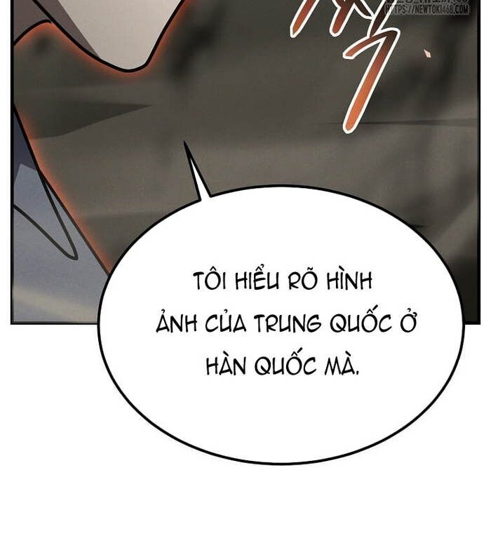 Thần Khí Huyền Thoại Của Người Chơi Thiên Tài Chap 20 - Next Chap 21
