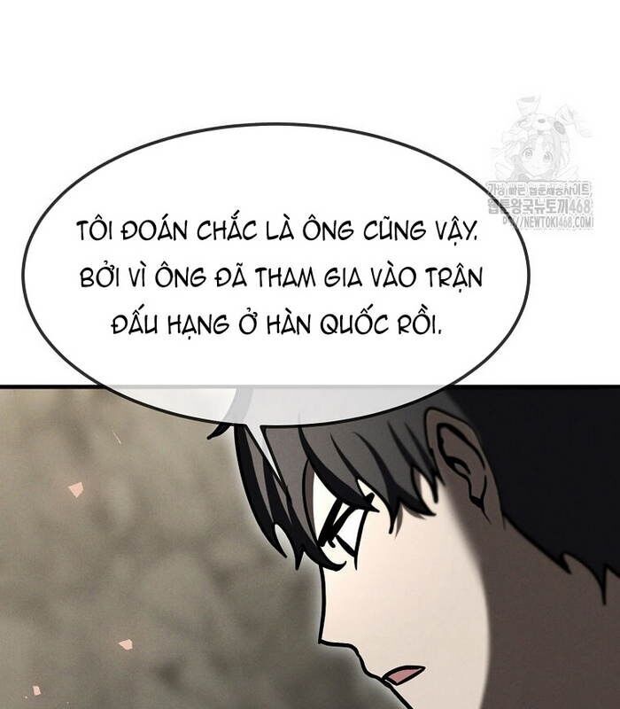 Thần Khí Huyền Thoại Của Người Chơi Thiên Tài Chap 20 - Next Chap 21