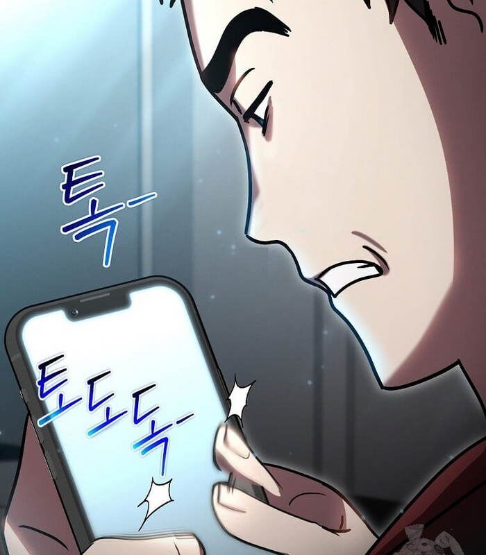 Thần Khí Huyền Thoại Của Người Chơi Thiên Tài Chap 21 - Next Chap 22